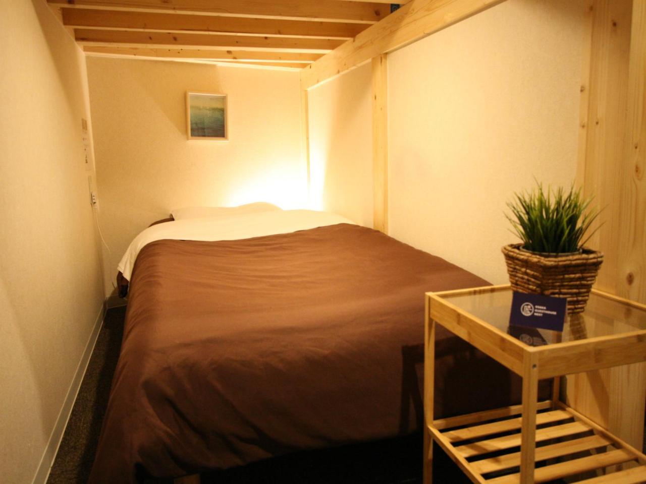 Osaka Guesthouse Nest Exteriér fotografie